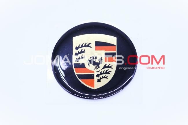 ECUSSON BOUT.D.CLAXON 356