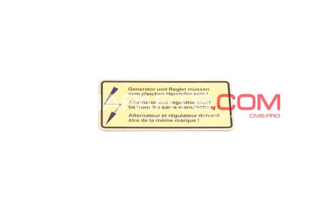 AUTOCOLL.ALTERNAT./REGULAT.-73