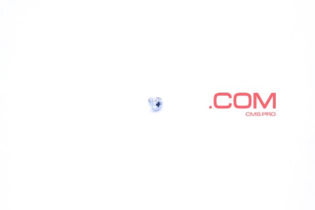 SCHROEF VEER REMCILINDER