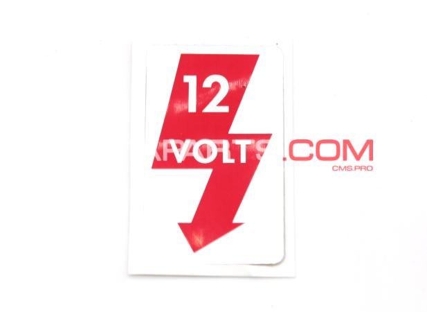 AUTOCOLL."12VOLT"BTE.D.FUSIBLE