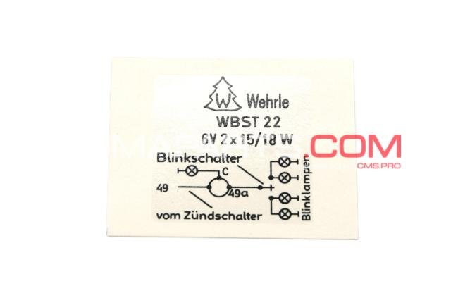 ADHESIVO "RELEVO ROSA" 356