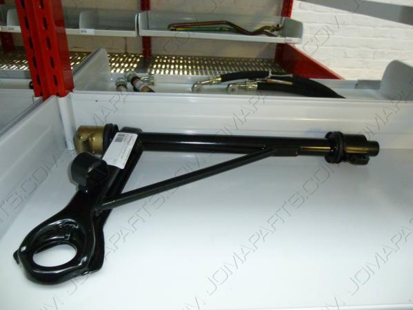 GUIDE ARM RIGHT FRONT